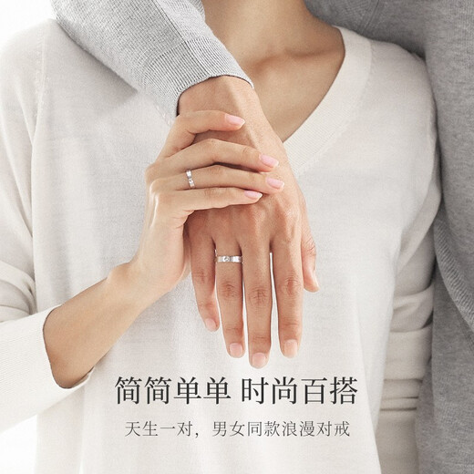 CRD Ke Laidi spot sparkling diamond platinum four-leaf clover ring PT95 holiday couple ring No. 10-3.80g