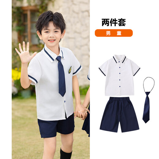 芯时代团体服小学生夏装英伦风儿童演出校服衬衫礼服幼儿园服毕业季棉班 6621【男生套装】 140