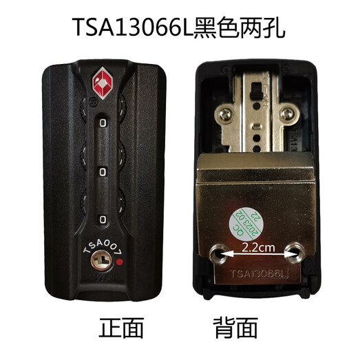TSA007 Customs Bloqueo de bloqueo Bloqueo Bloqueo Bloqueo de aluminio Bloqueo Bloqueo Bloqueo Contraseña Accesorios de equipaje TSA13066 TSA13066B Tres hoyos Silver One