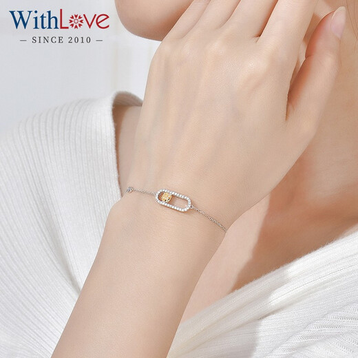 WithLove Sliding Yellow Diamond Diamond Bracelet Natural Genuine 18K Color Gold Group Set Simple Temperament Women Main Diamond 22 Points/Secondary Diamond 16 Points White 18K Gold/Ready Stock