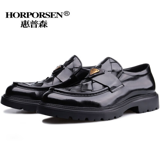 Horporsen / Italian Cowhide Mandis pour hommes Léger et confortable Chaussures pour hommes en cuir un pied pour les affaires de cuir décontractées de Business Sport Tendance noire [Numéro d'article L9910-11-BX1] 41 [Taille Europe, une taille plus grande]
