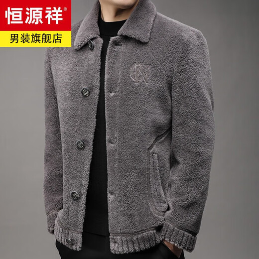 恒源祥毛呢大衣男士2024秋冬新款羊剪绒外套男毛呢子翻领纯羊毛夹克男装 灰色 XL