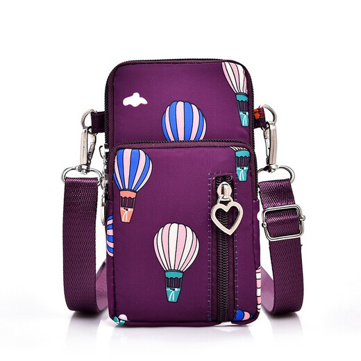 Tuzun (kingtrip) small fresh mini bag running sleeve arm bag mobile phone bag women's crossbody bag Korean style halter neck mobile phone bag portable hand-held wrist coin purse Navy blue balloon (small size)