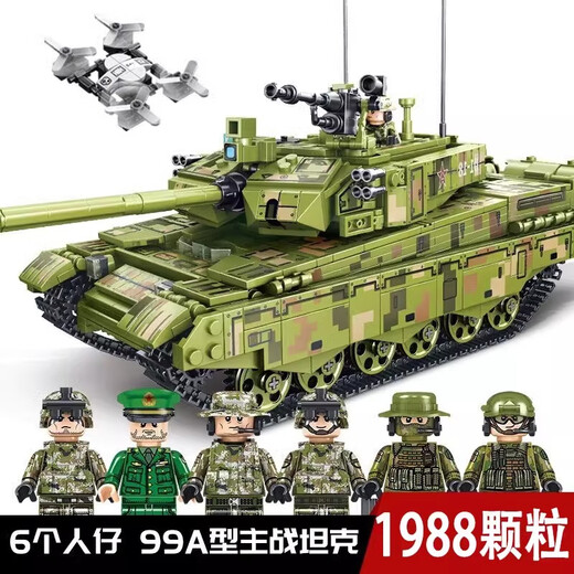 LE High Compatible 2024 Nuevos bloques de construcción para niños y niños Tank de alta dificultad para el tanque armado Rompecabezas de regalo de regalos/tanque de zanja 99A/6 personas regaladas