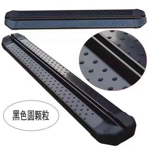 Jiangxi Isuzu Remai pickup truck DMAX foot pedals Remai S extended version original bell extension side pedal modification parts Remai original model thickened set pair x without lights