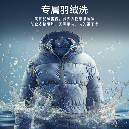 Panasonic drum washing machine 10KG large capacity variable frequency first-level sealed motor high temperature sterilization mite down wash XQG100-JA06