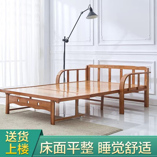 竹相随折叠床沙发床两用客厅多功能小户型双人单人午睡午休家用简易竹床 宽80*长188高32 送枕头
