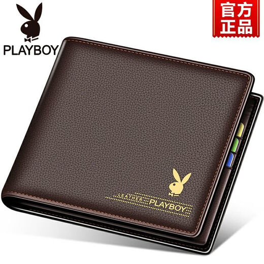 Playboy Herren Brieftasche Brieftasche vertikale Brieftasche Wallet Wallet Wallet Short Seidenbildschirm Braune Farbe