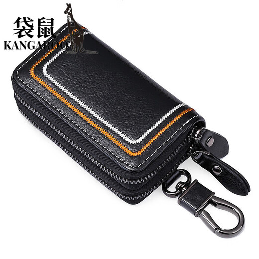 Kangaroo (KANGAROO) 2025 new genuine leather car key bag for women multifunctional cowhide door key bag fashionable embroidery thread key black genuine leather