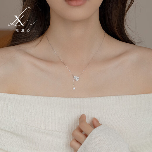 Weiluoxin s925 sterling silver gourd necklace for women, clavicle chain, light luxury niche pendant, birthday gift for girlfriend, best friend, light luxury gift box + tassel gourd necklace + certificate