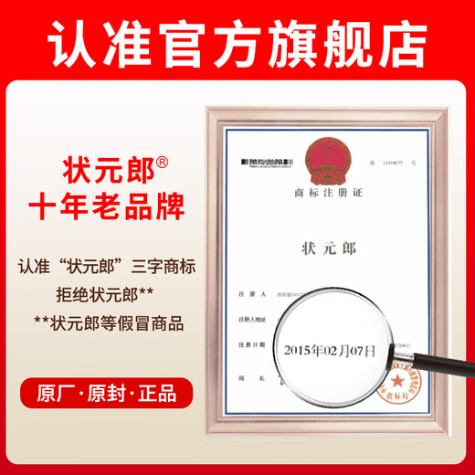 Zhuangyuanlang 2026 new model T610 tablet ai learning machine two-in-one student-dedicated infant elementary school, junior high school to high school curriculum, synchronized pinyin English for children of all ages, 12+512G top with large memory/1 unit for 12 years/gift package