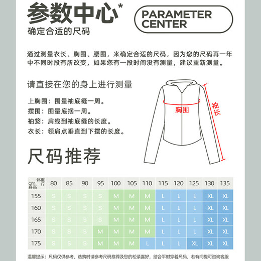 LULUUVTTOH Pilates Sports Jacket Women's Zipper Hooded Yoga Wear Long Sleeve Loose Breathable Running Fitness Repair Wear Top White L