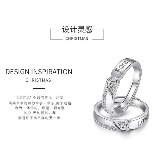MZMZ platinum couple ring pt950 platinum matching ring with engagement diamond ring Valentine's Day birthday gift for girlfriend and wife Light luxury model - forever together Free engraving/greeting card