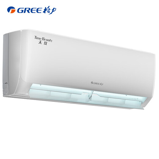 Gree Air Conditioner Tianyi 1.5 HP New Level Energy Efficiency Frequency Converter Wall-mounted Bedroom Energy-Saving Hang-up National Subsidy KFR-35GW/(35504)FNhAa-B1