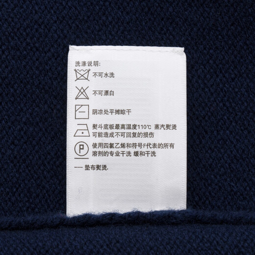 HAZZYS Men's Autumn and Winter Sweaters PHIZ Series Letter Knitted Wool Sweater Men's ABYZD0BDI31 Dark Navy Blue DN M (170/92A 46)