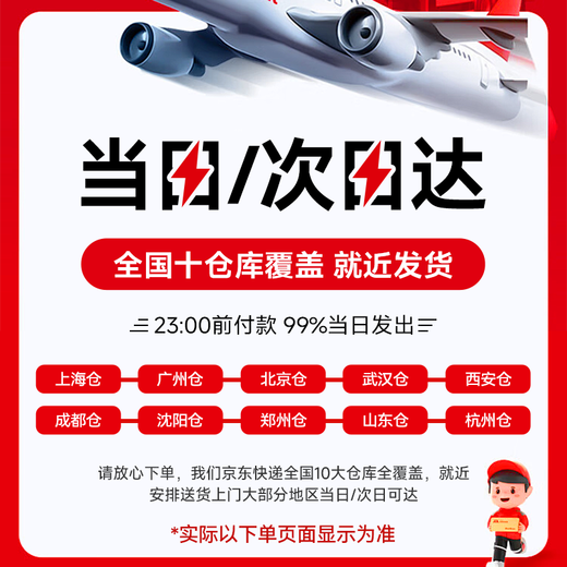 Godox iM30 camera-top mini flash, universal micro-single, small, versatile, external hot shoe light, outdoor portrait fill-in photography light, iM30 camera-top flash, universal, official standard