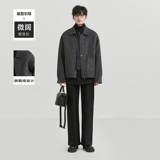 Piaget Zall Wilderness Maillard custom-woven camel wool double-sided woolen jacket men's commuter jacket 2024 autumn and winter new style Night Frost Gray L 175