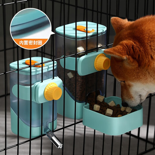 KimPets dog hanging water drinker cat not wet mouth water drinker rabbit feeding hanging cage anti-overturning pet kettle [Emerald Green] Upgraded version of food feeding combination set