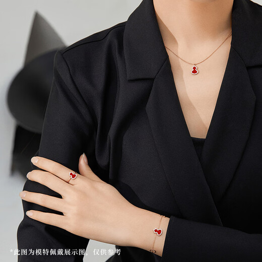 Qeelin Kirin official Wulu series 18K rose gold red agate gourd ring one size 54