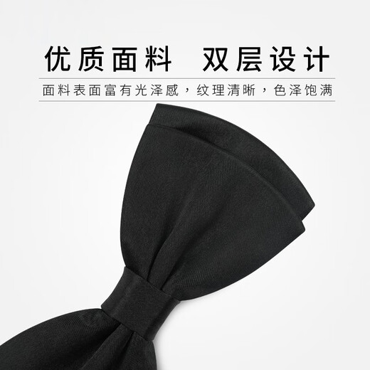 Men's bow tie, groomsmen, groom, wine red, black formal shirt, wedding, red Korean style bow, women's double layer, wine red