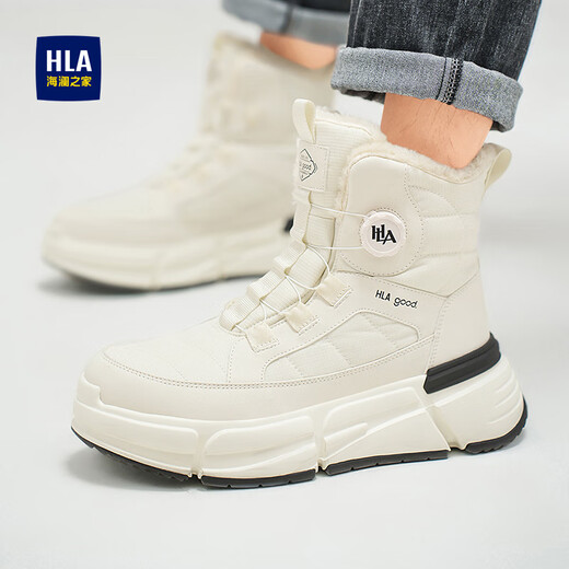 Hailan House HLA New Year's Gift Men's Boots Winter Velvet Snow Boots Warm Cotton Shoes High-top Martin Boots for Men E006 Beige 42