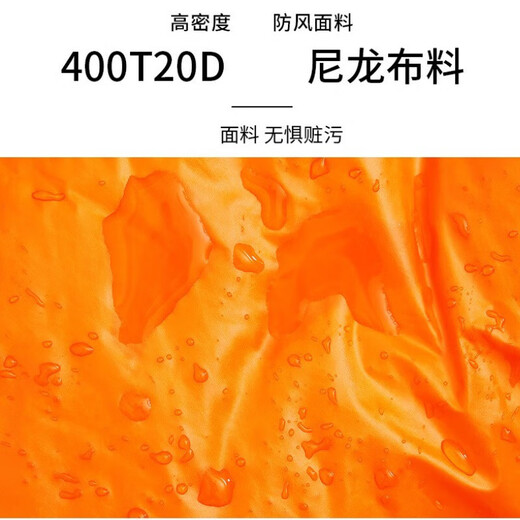 Magic Scorpion (MOXIE) down sleeping bag outdoor camping warm single envelope plaid model 210*80 gooseberry 2200g color notes
