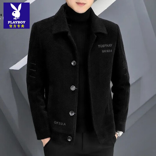 Playboy (PLAYBOY) New Men's Woolen Coat Short Autumn and Winter Woolen Coat Men's Thickened Jacket Top High-end Casual Windbreaker Personalized Gray