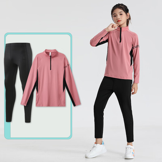 斯塔弗儿童紧身衣训练服长袖篮球服套装运动足球球衣秋冬保暖高弹健身衣 9793+2307白色【套装】 24码【130-140cm 50-60斤】