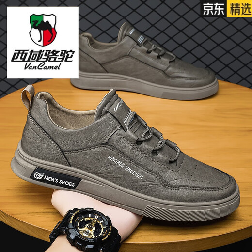 Western Camel Genuine Leather Men's Shoes Four Seasons Soft Sole Waterproof Anti-Slip Flat Shoes Casual Leather Shoes Men's Black Labor Protection Brown Main Picture Style 42