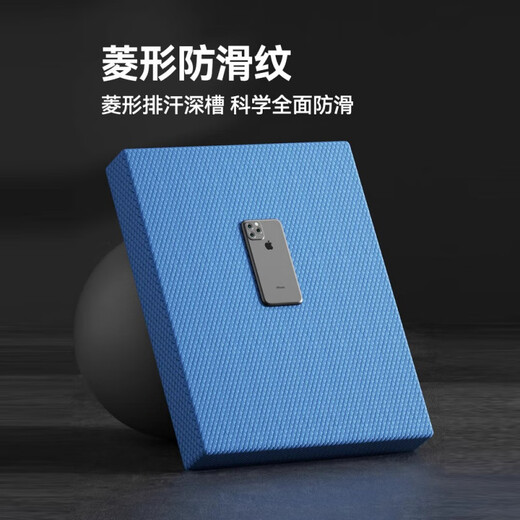 飒望德国健腹轮专用跪垫平衡垫软垫子腹肌轮运动健身静音防滑加厚 天空蓝跪垫瑜伽垫蒂6CM