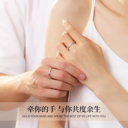 MZMZ Platinum Couple Ring pt950 Platinum Knot Engagement Diamond Pair Ring Double Eleven Birthday Gift for Girlfriend Local Warehouse/Next Day Delivery-Light Luxurious Gypsophila Live Ring