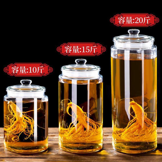 Enyi thickened bubble wine glass bottle with faucet bubble wine container household bubble wine jar wine bottle bubble wine jar wine jar sealed jar 20Jin Jin equals 0.5 kg + stainless steel faucet + high craftsmanship rack (free bubble wine three-piece set)