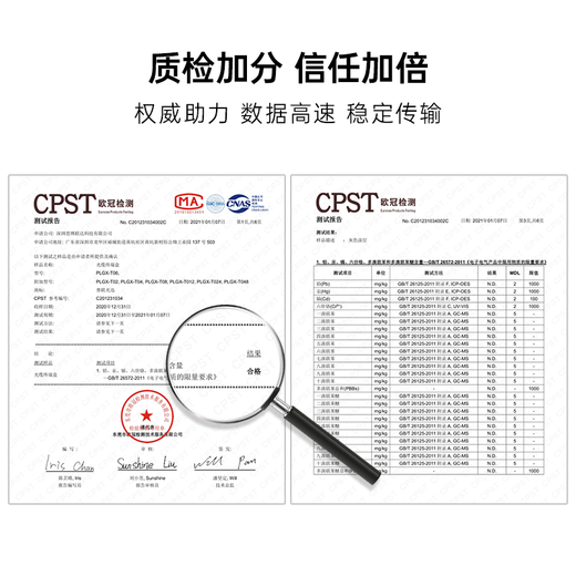 普联光迅光纤终端盒8口SC/FC/LC/ST光缆熔接盒8芯16芯加厚黑色桌面型光纤盒含尾纤法兰满配 加厚8口16芯LC多模万兆满配光纤终端盒(亮黑面)