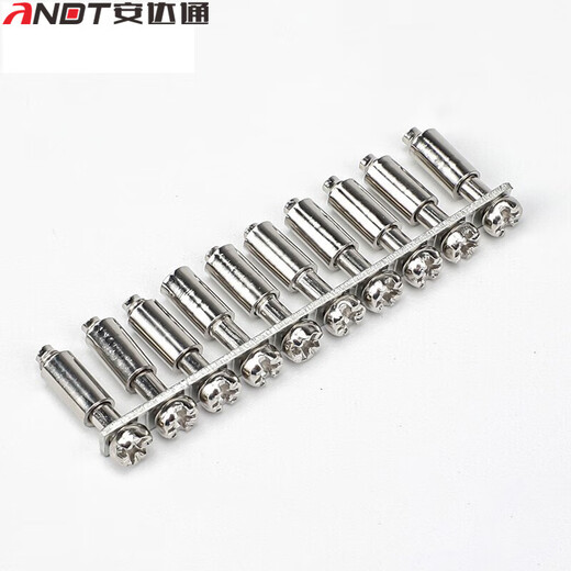 Andatong UK terminal block UKK2.5 terminal copper double-layer terminal block MBKKB2.5 can be connected to 2.5 square lines, center shorting bar FBI-10-MBK2.5-10 bit 1