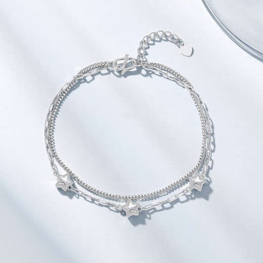 Chao Acer Platinum Star Bracelet for Women PT950 Platinum Hand Jewelry Double Layer Bracelet Birthday Gift for Women Price: 690 yuan including labor cost, chain length is about 15cm + tail chain 5.2g