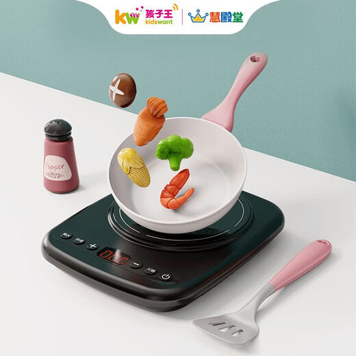 Huidiantang Children's Kitchen Toys Tableware Set Cooking Simulation Lighting Effect Kitchenware House Toys Holiday Gift 3 Years Old +