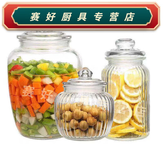 Baichunbao kimchi pot cornichon jar bouteille en verre jar scellé avec ménage de couvercle