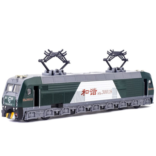Kutschen- und Pferde-Elefant Long Sing Train-Modell Grüne Zugspur Kinderspielzeugmodell mit Multi-Chamber Super Long großer chinesischer Dampfblau Dongfeng DF7