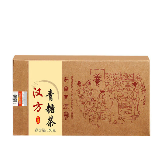 
[Directly sold in the pharmacy] Tongjitang Green Sugar Tea 150g Green Money Willow Leaves Mulberry Leaves Corn Scarf Gardenia Cassia Seeds Chrysanthemum Pueraria Root Orange Peel Nutritional Health Tea Green Sugar Cassia Herbal Tea Hanfang Green Sugar Tea 150g One box pack