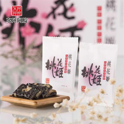 Dong'e Ejiao tienda oficial de durazno blosen niña roja data de wolfberry escondido pastel de gelatina 160G Bolsa de regalo Productos nutricionales Productos nutricionales Regalo de San Valentín Regalo Peach Blossom Girl 160G