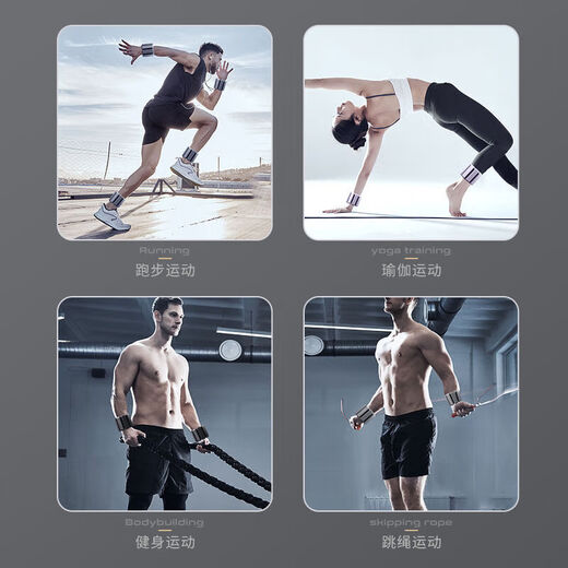 Mi Lan weight-bearing bracelet invisible adjustable gravity weight-increasing weight sandbag lead block bracelet arm wrist leggings training upgraded texture gray 2.5 pounds * 2 pieces