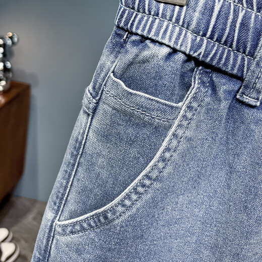 Été mince élastique jeans jeans masculin lâche élastique décontracté pieds polyvalents pantalon harem pantalon papa 6623 # bleu 36 (170-185) Jin [Jin équivaut à 0,5 kg]
