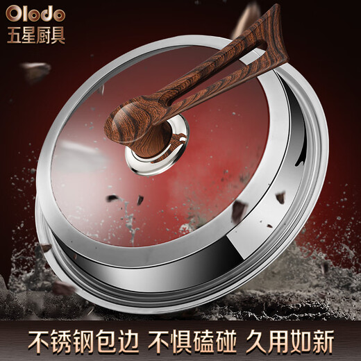 Olodo Large Pot Lid Heightened and Thickened Stainless Steel Transparent Wok Lid Vertical Steamer Lid Anti-Spill Soup Pot Lid Visible Lid Vertical Visible Lid + 2 Handles 32cm