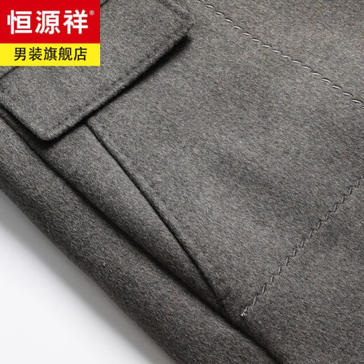 恒源祥中长款羊毛双面呢外套男冬季可拆卸羽绒内胆中年男士休闲毛呢大衣 黑色 L 170