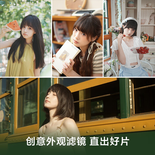 Sony (SONY) ZV-E10 II APS-C format mirrorless camera, filter straight out, white standard set (ZV-E10M2K ZVE10 second generation)