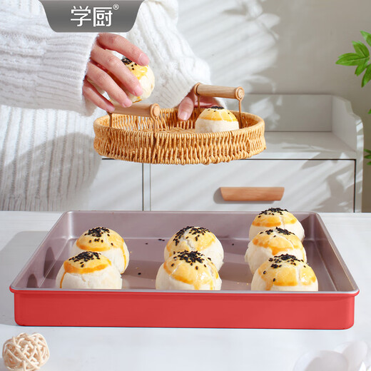 Xuechu baking pan baking mold 11-inch non-stick square cake mold nougat toffee biscuit bread baking square plate, premium red 11-inch non-stick square baking pan-WK10112