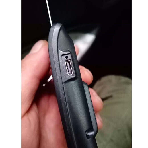 AJTL gilt für China Transportation Hochgeschwindigkeit usw. Ladegerätekabel Datenkabel S701 Auto-Ladungskabel T-Port [Mini USB]