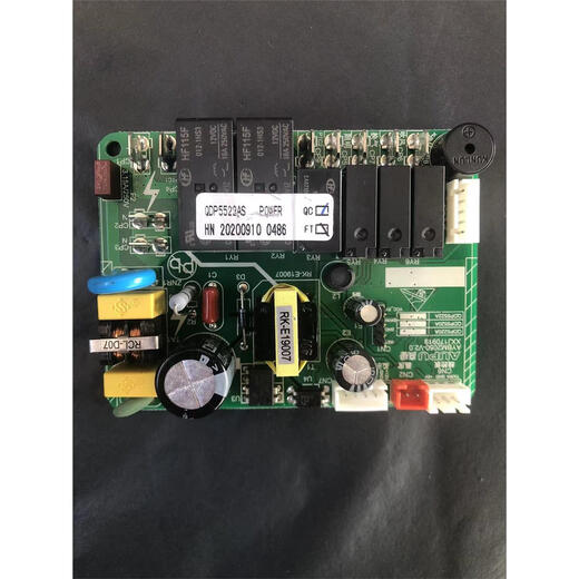 XMSJ Badezimmerheizung Motherboard Power Board Computer Version Hauptsteuerplatine 5220/6626/6024/A8/A6/S167/E365 E365 Motherboard