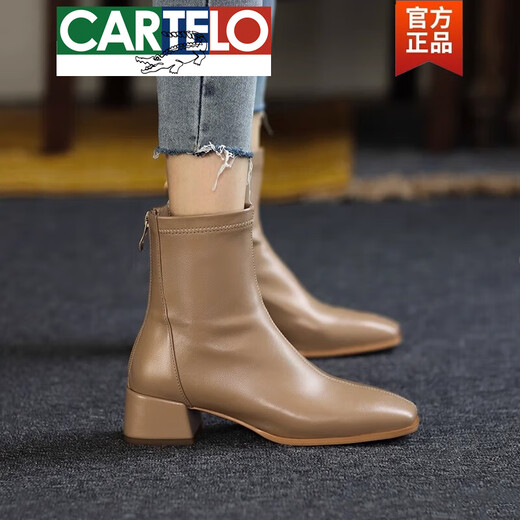 卡帝乐鳄鱼（CARTELO）高档真皮短靴女2025新款秋冬百搭方头瘦瘦靴粗跟短筒马丁靴高跟女 棕色单里  36