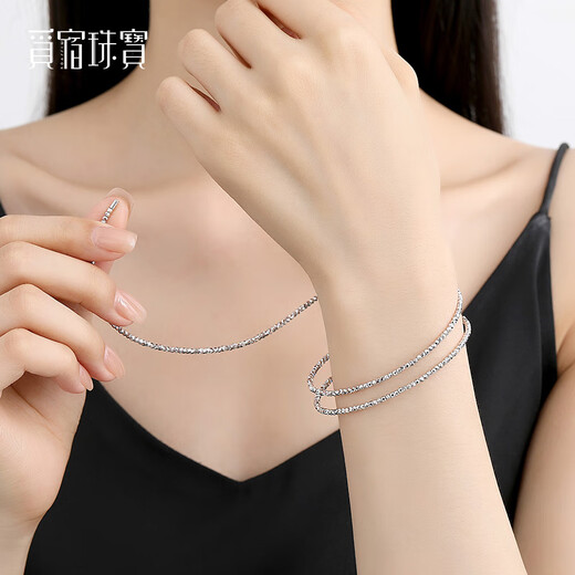 Misu's new PT950 platinum laser bead elastic bracelet for women, sparkling round bead platinum bouncy bead bracelet gift, 1 circle, weight 3.2-3.4g, thickness 2.0mm